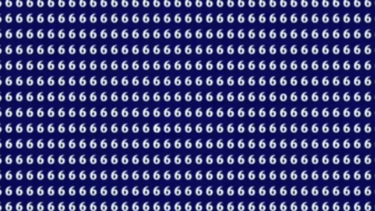 illusion (7)