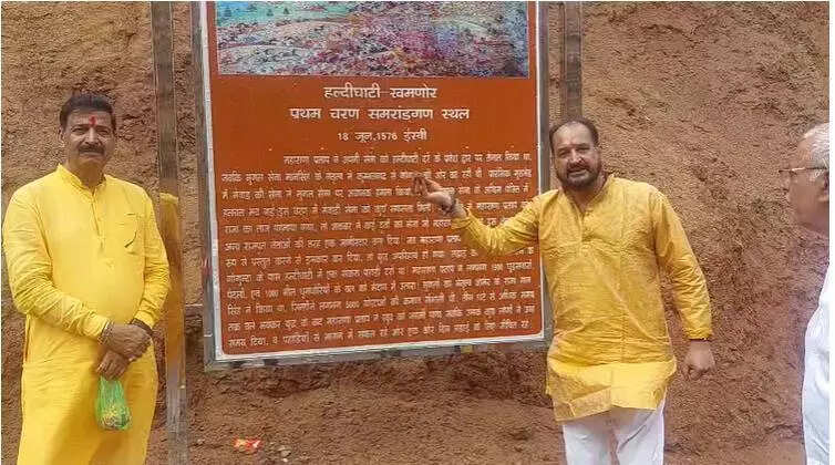 msid 121937933,imgsize 67656 https://jaipur.visitinrajasthan.com/wp-content/uploads/2023/10/cropped-cropped-R-2.png