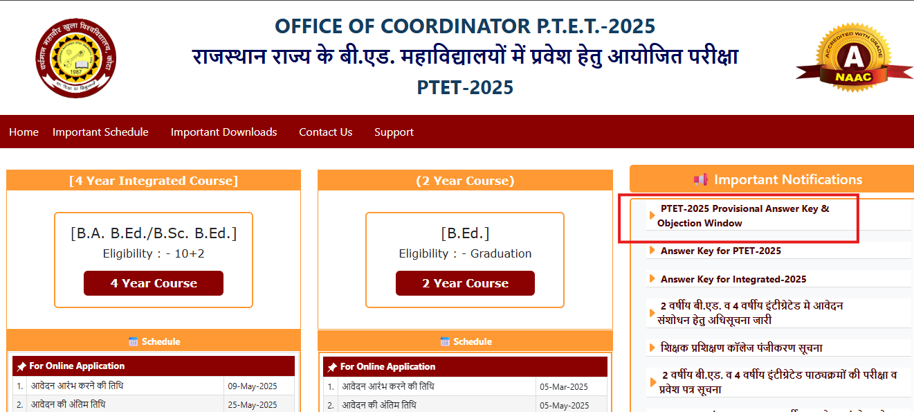 Rajasthan PTET answer key 2025 released at ptetvmoukota2025.com: Direct link to download here