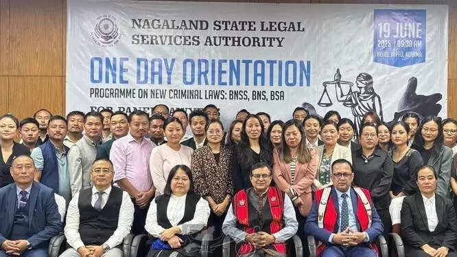 HC judge calls for deeper engagement with law