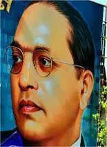 Dr Ambedkar portrait to be installed in court halls