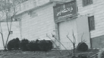 Watch: Israel strikes Iranian govt sites; hits notorious Evin Prison in Tehran