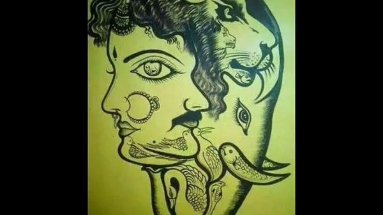 Optical illusion