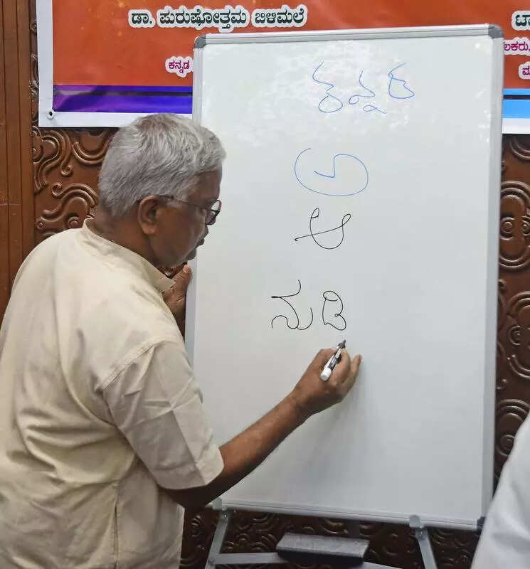 Use of Kannada made mandatory in govt work; files not in state language to be returned