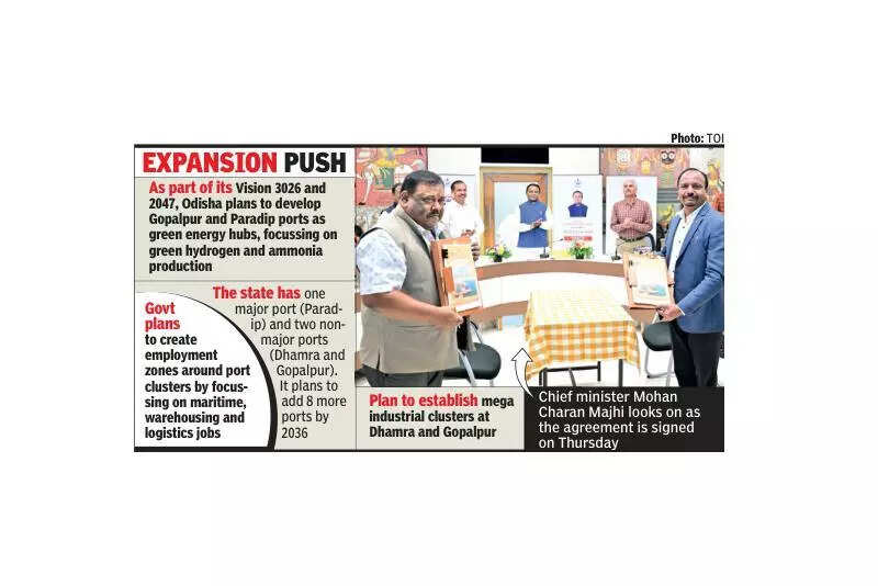 Govt signs agreements for Rs 18k-cr investments in maritime trade infra