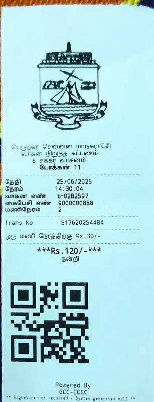 GCC robs people of high parking costs