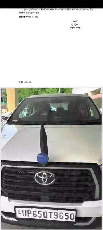 Asim Arun refuses to use beacon fitted car, seeks action for violation