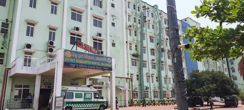 Fire in Malkangiri hosp; none hurt