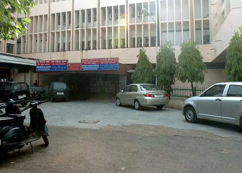 Govt to establish 10 integrated public health labs in capital