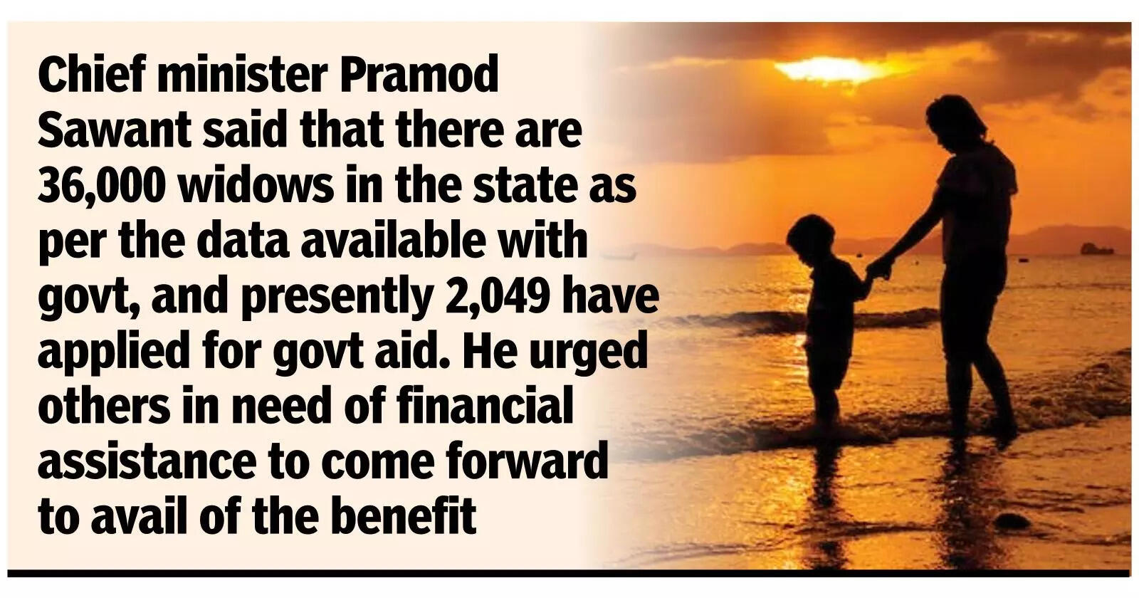 State increases assistance for widows with children under 21