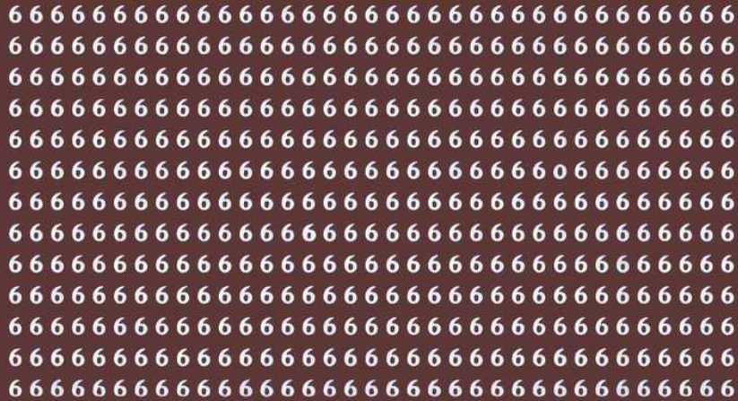 Optical illusion