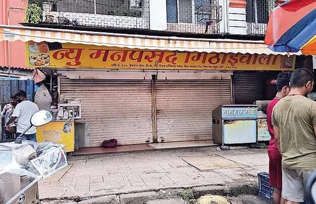 Bandh to protest attack on trader who could not speak in Marathi