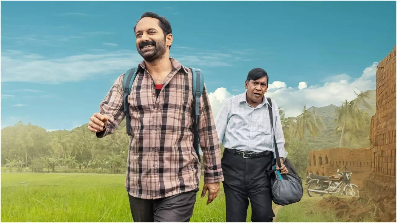 'Maareesan' release date OUT