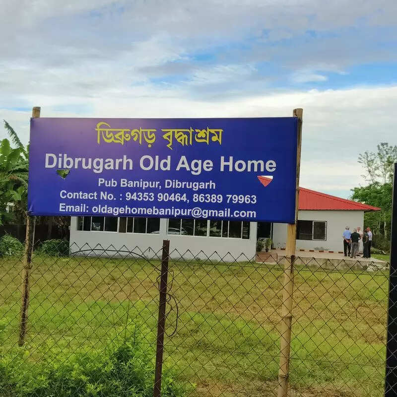Dibrugarh Old Age Home throws open doors to provide sanctuary to citizens