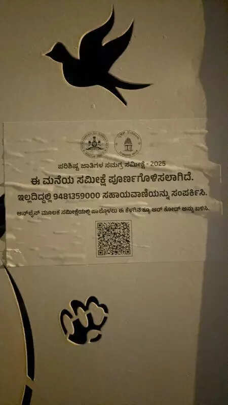 Scheduled Caste survey: Here’s why Bengalureans are upset