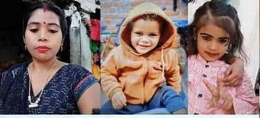 Mother, 2 kids found dead in river after tiff with mom-in-law, dowry case lodged