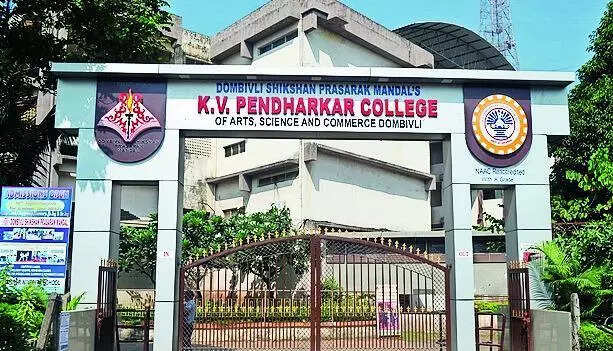 Dombivli college teachers say split campus not working, plan to move court