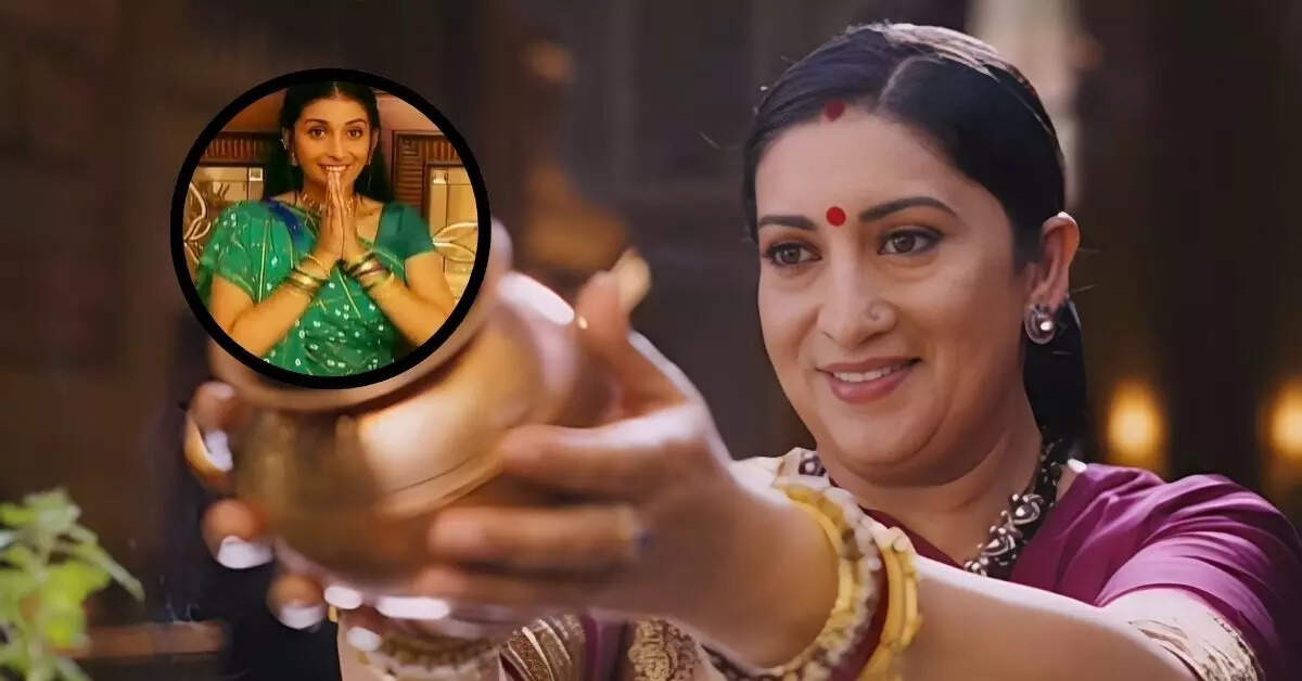 Smriti Irani old kyunki