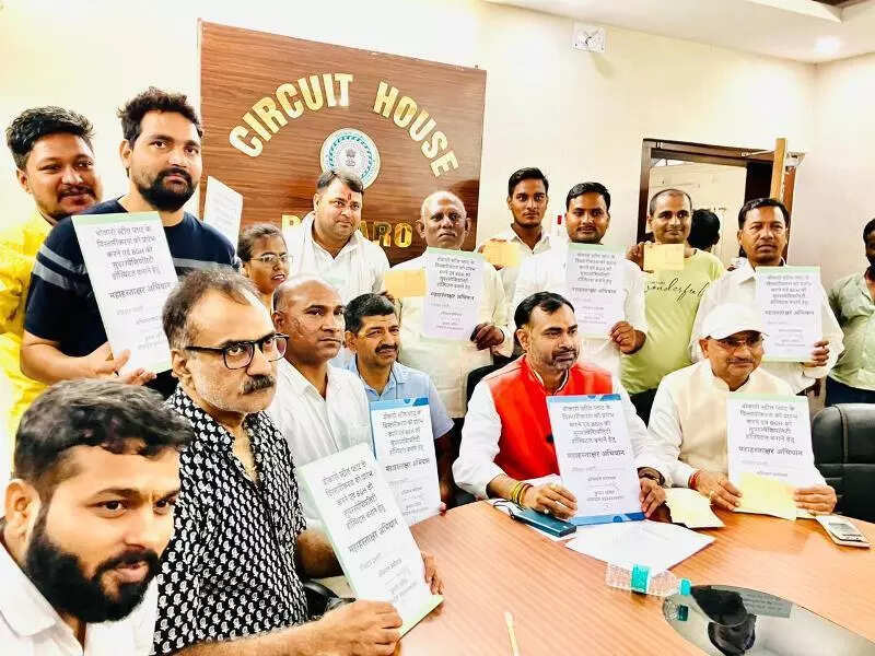 BSL holds campaign for expansion