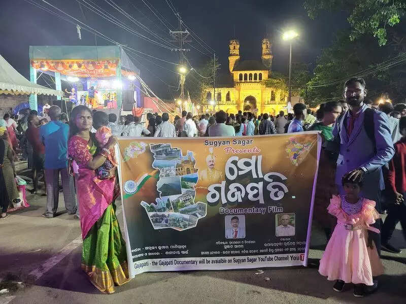 Documentary showcases Gajapati’s tourism potential
