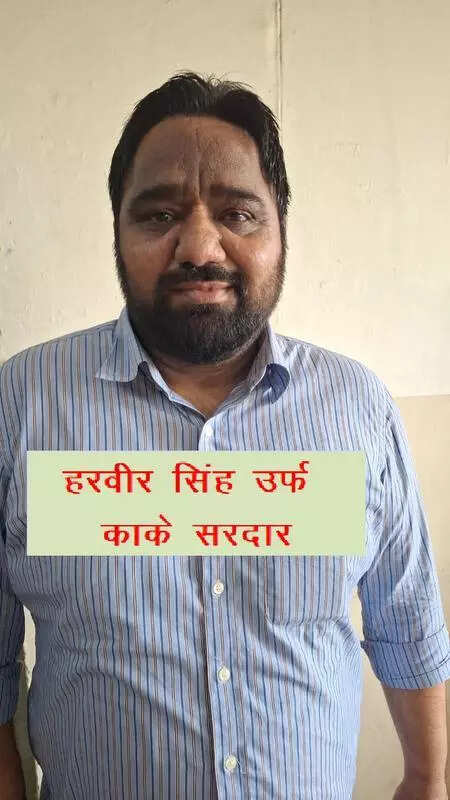 UP STF’s big catch: Con with Rs 50,000 bounty held in Amritsar