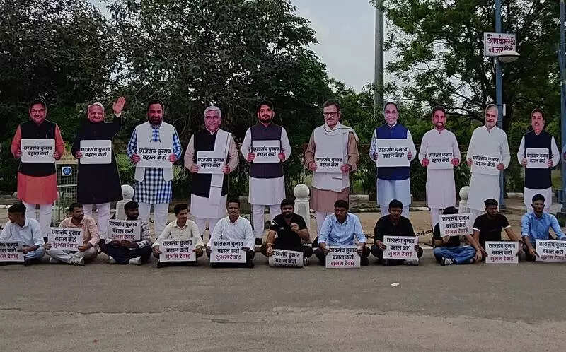 msid 122350212,imgsize 89632 https://jaipur.visitinrajasthan.com/wp-content/uploads/2023/10/cropped-cropped-R-2.png