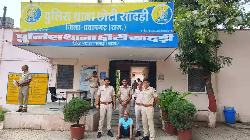 msid 122350282,imgsize 61276 https://jaipur.visitinrajasthan.com/wp-content/uploads/2023/10/cropped-cropped-R-2.png