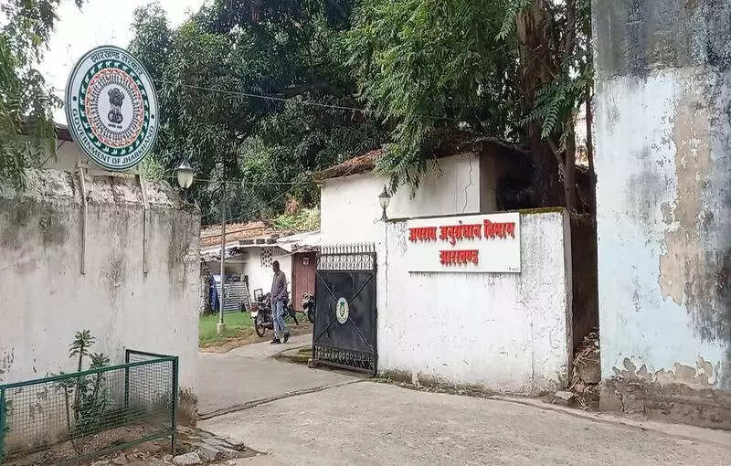 2 held in Bokaro for selling forest land fraudulently