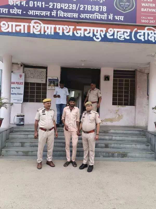 msid 122423429,imgsize 58902 https://jaipur.visitinrajasthan.com/wp-content/uploads/2023/10/cropped-cropped-R-2.png