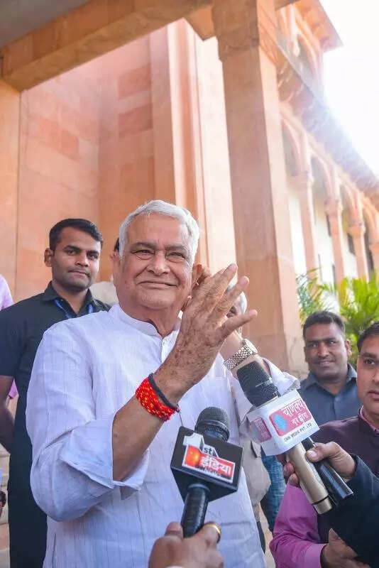 msid 122423435,imgsize 36660 https://jaipur.visitinrajasthan.com/wp-content/uploads/2023/10/cropped-cropped-R-2.png