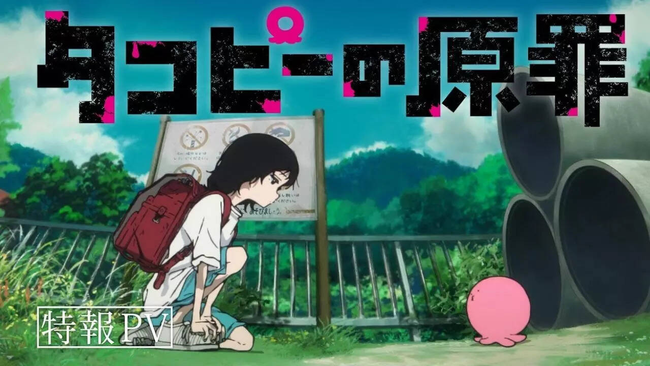 Takopi and Shizuka's encounter