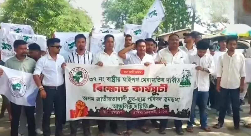 AJYCP seeks repair of NH-37 in Doomdooma