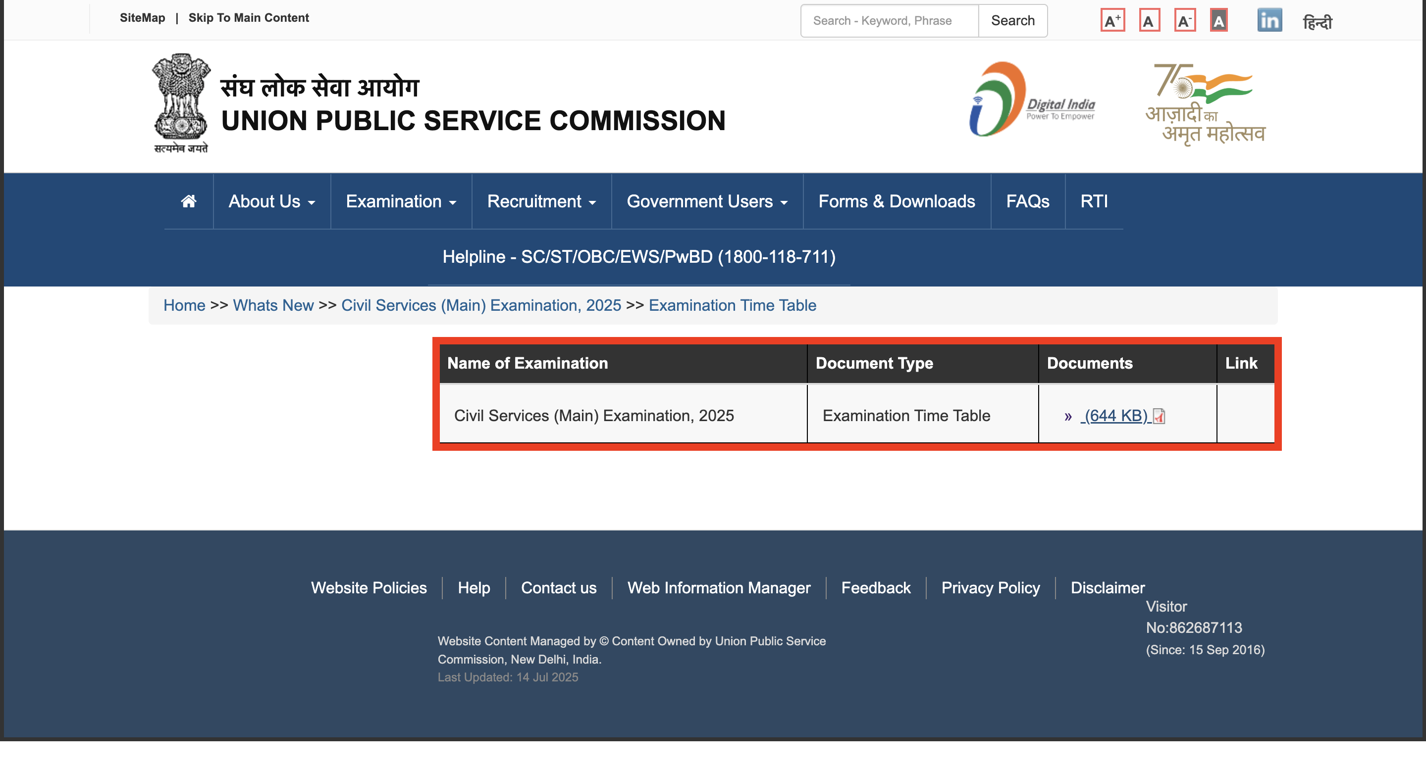 UPSC CSE Mains 2025 schedule released: Exam to be held in August, check dates here