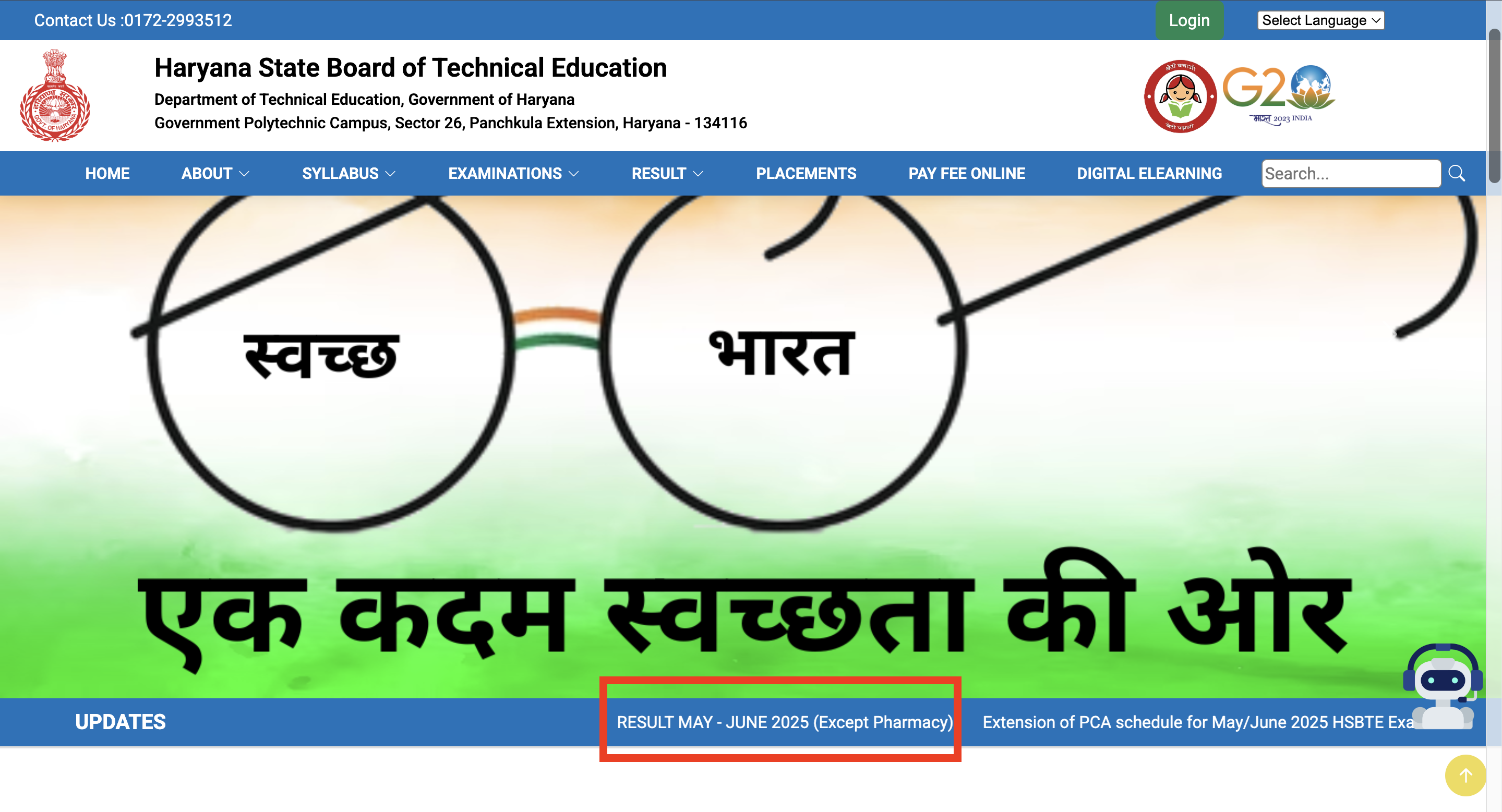 HSBTE results 2025 for May/June diploma courses released at hsbte.org.in: Check direct link to download marksheet here