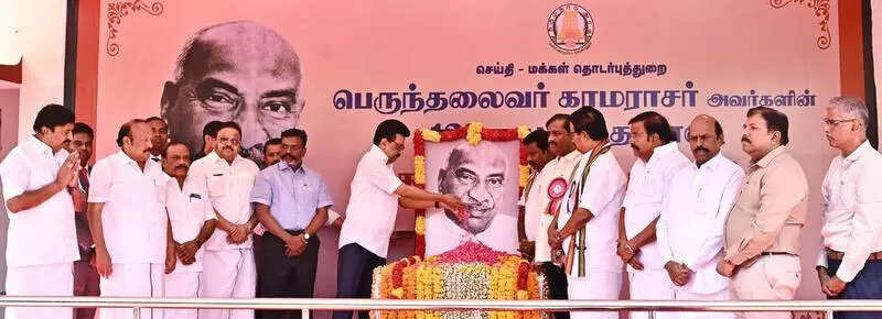 Leaders pay rich tributes to Kamaraj