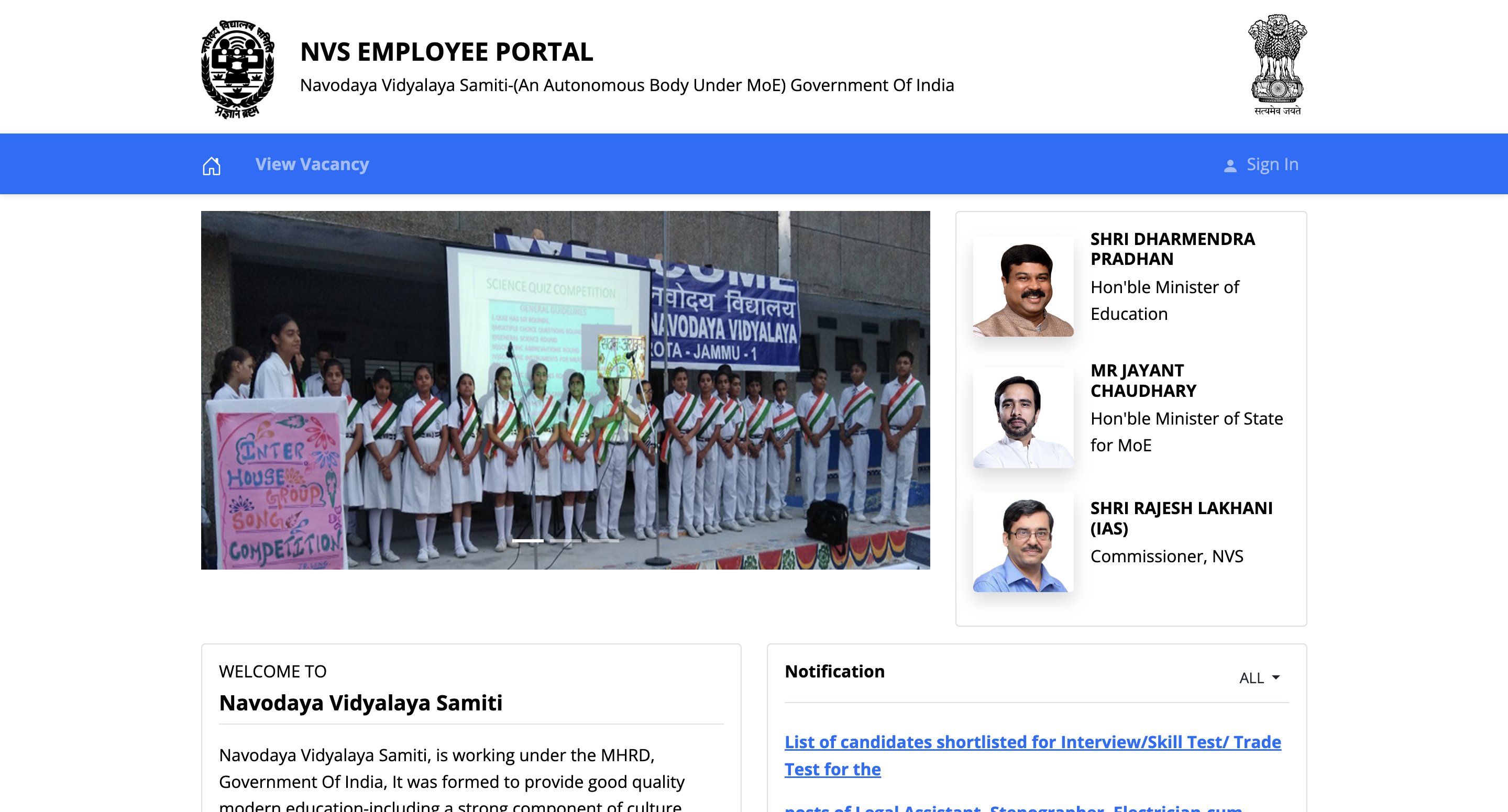 NVS Result 2025: Navodaya Vidyalaya Samiti announces shortlisted candidates for non-teaching posts, check direct link here