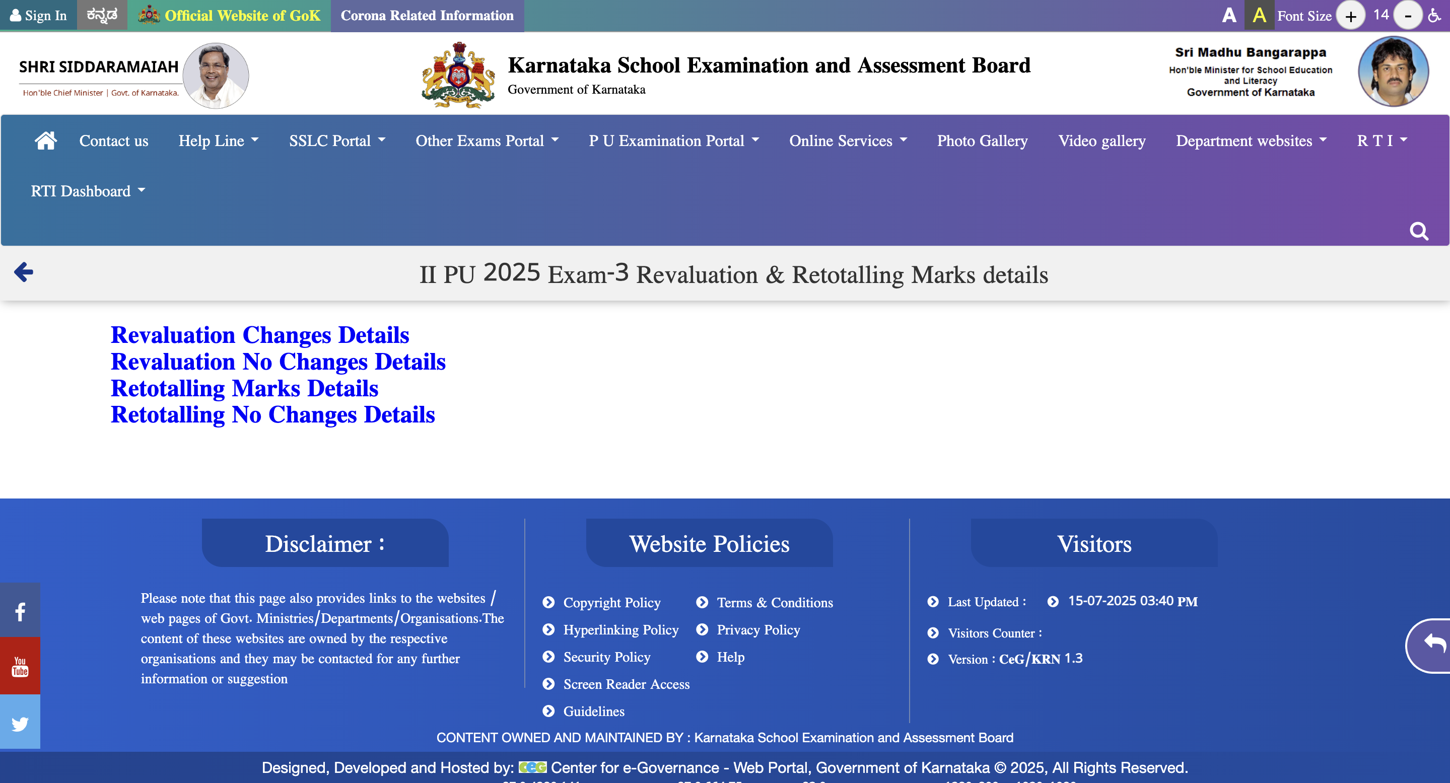Karnataka 2nd PUC exam 3 revaluation and re-totalling result 2025 released: Check direct link here