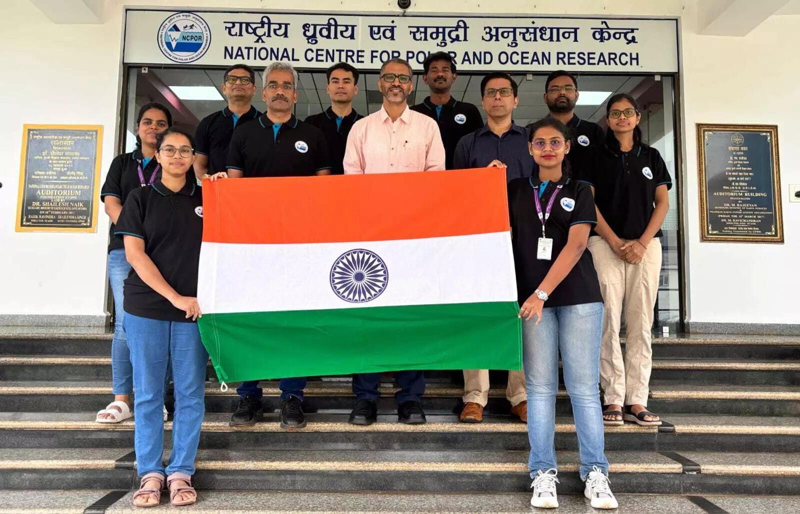 In a 1st, NCPOR sends team to study ocean data in Greenland