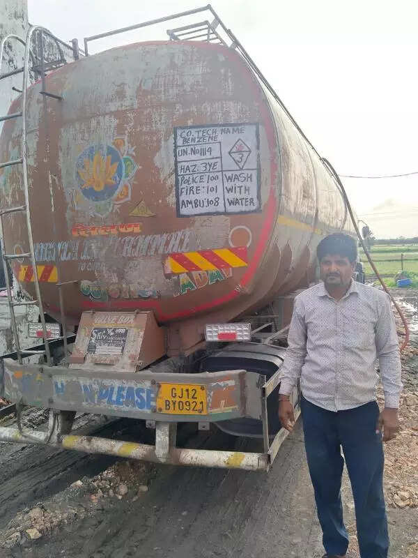 msid 122801199,imgsize 57196 https://jaipur.visitinrajasthan.com/wp-content/uploads/2023/10/cropped-cropped-R-2.png