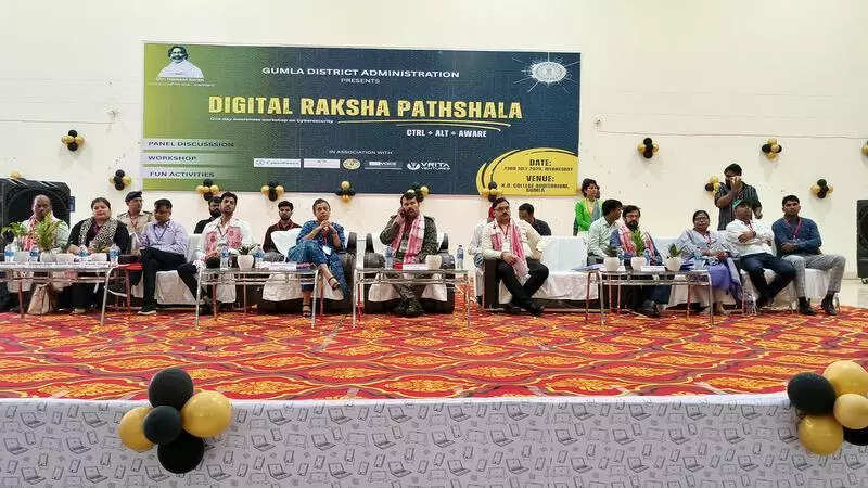 Cyber security lessons for Gumla residents