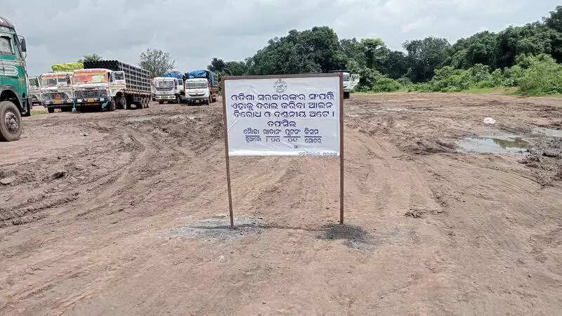 NGT hauls up authorities for fly ash dumping on forest land