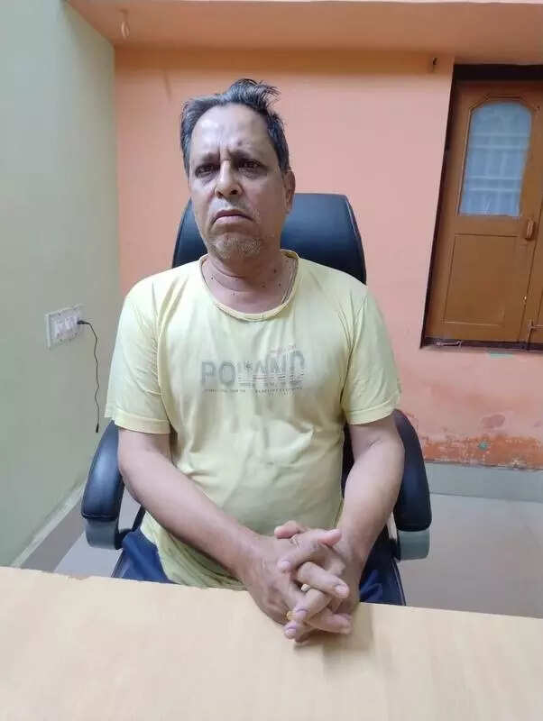 Deputy ranger arrested for amassing illegal assets