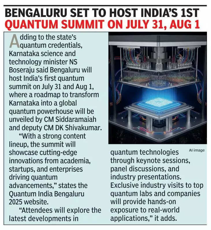 We’ve one: Karnataka counters AP’s first quantum computer claim