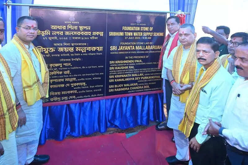 Sribhumi set for 24x7 clean tap water with Rs 81.18cr project boost