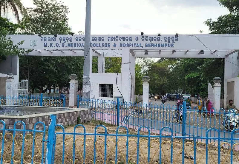 MKCG med college to offer 2 new BSc courses