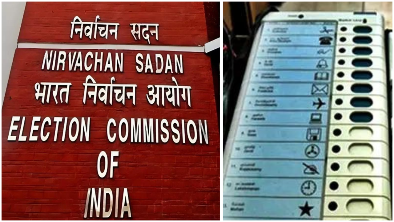 ‘Checking proves it again’: No EVM tampering in Maharashtra polls; Election Commission reaffirms after verification drive