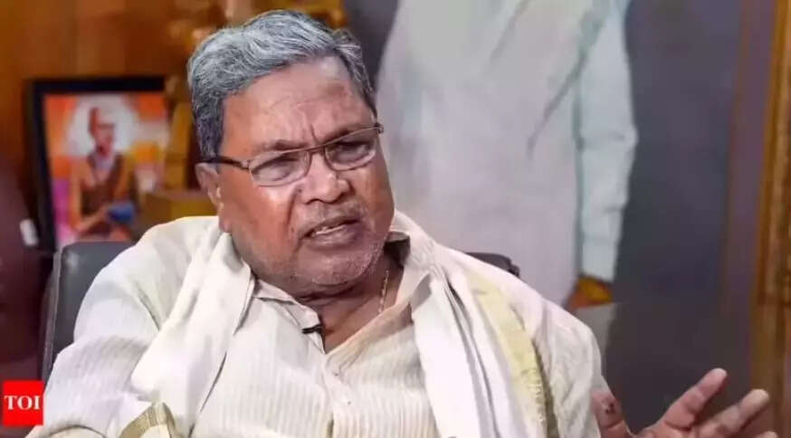 Judicial panel clears Siddaramaiah and wife in Muda case