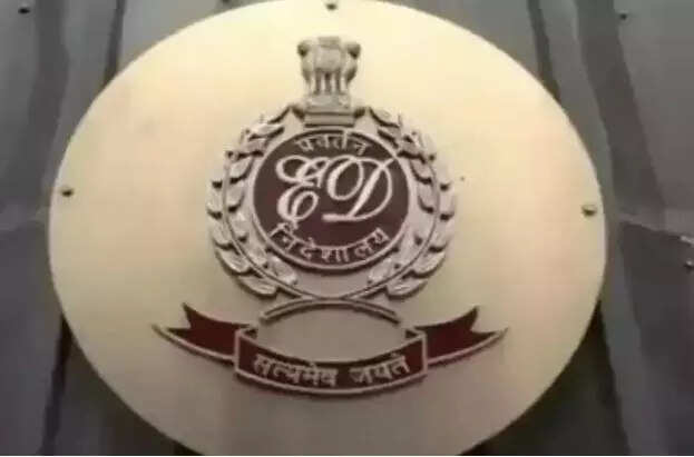 ED attaches properties worth 18 cr in Falcon scam