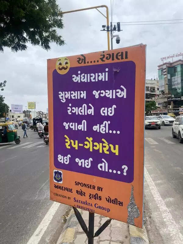 Stay home to not get raped: traffic cops-sponsored signs