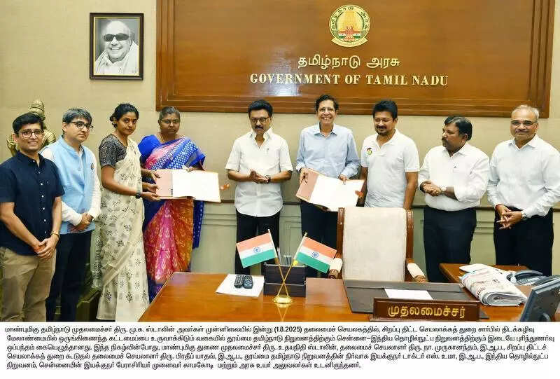TN, IIT-M sign pact for integrated solid waste management
